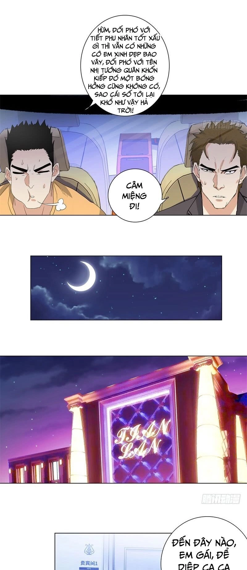 Học Viện Cao Thủ Chapter 220 - 3