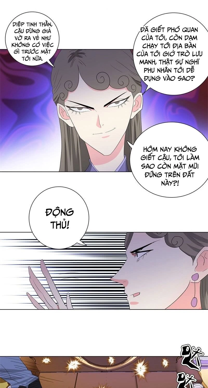 Học Viện Cao Thủ Chapter 220 - 7