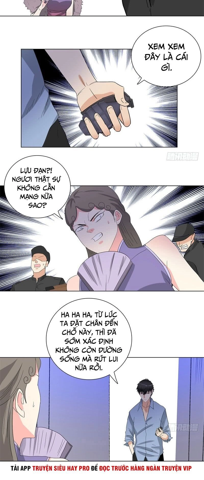 Học Viện Cao Thủ Chapter 220 - 14