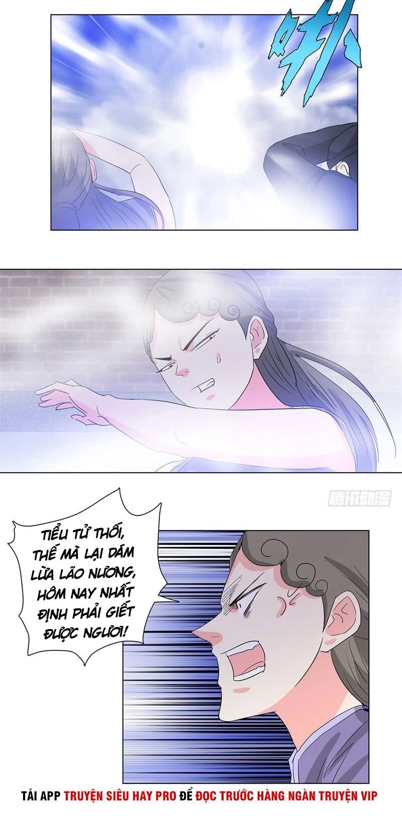 Học Viện Cao Thủ Chapter 220 - 16