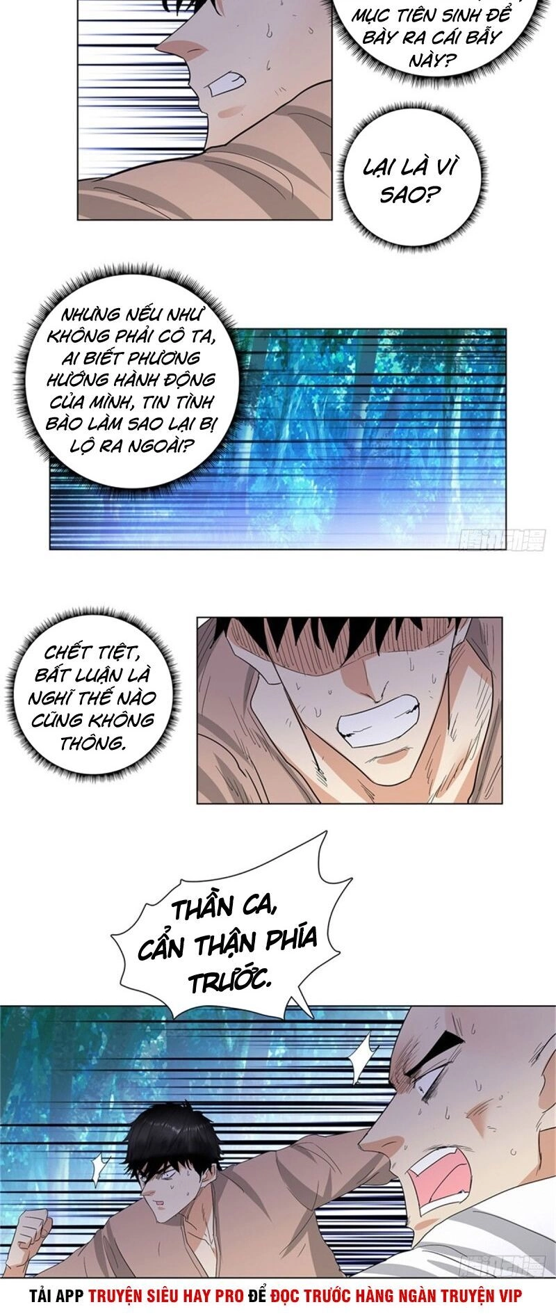 Học Viện Cao Thủ Chapter 223 - 11