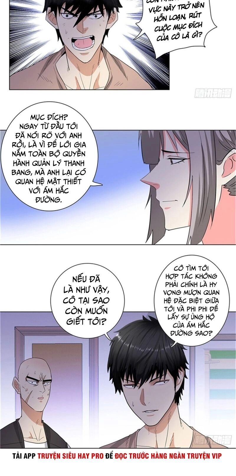 Học Viện Cao Thủ Chapter 224 - 3