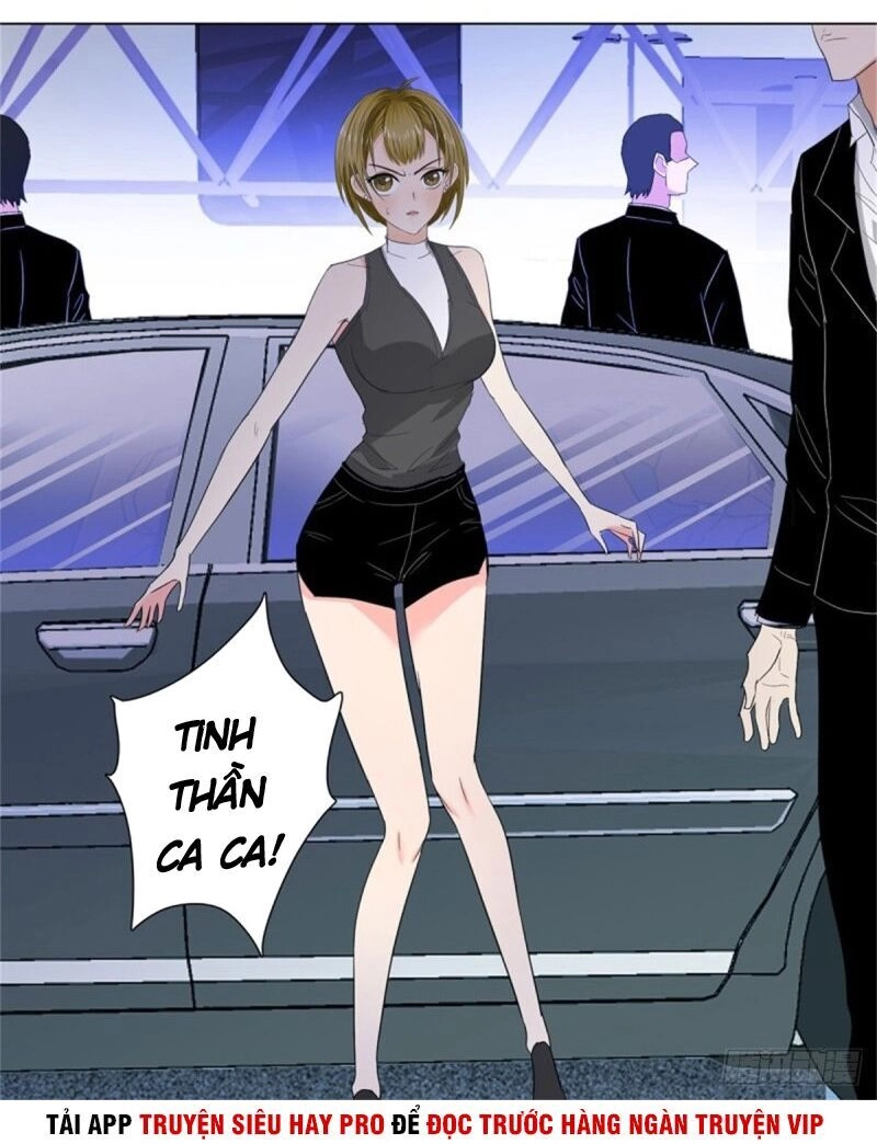 Học Viện Cao Thủ Chapter 224 - 17