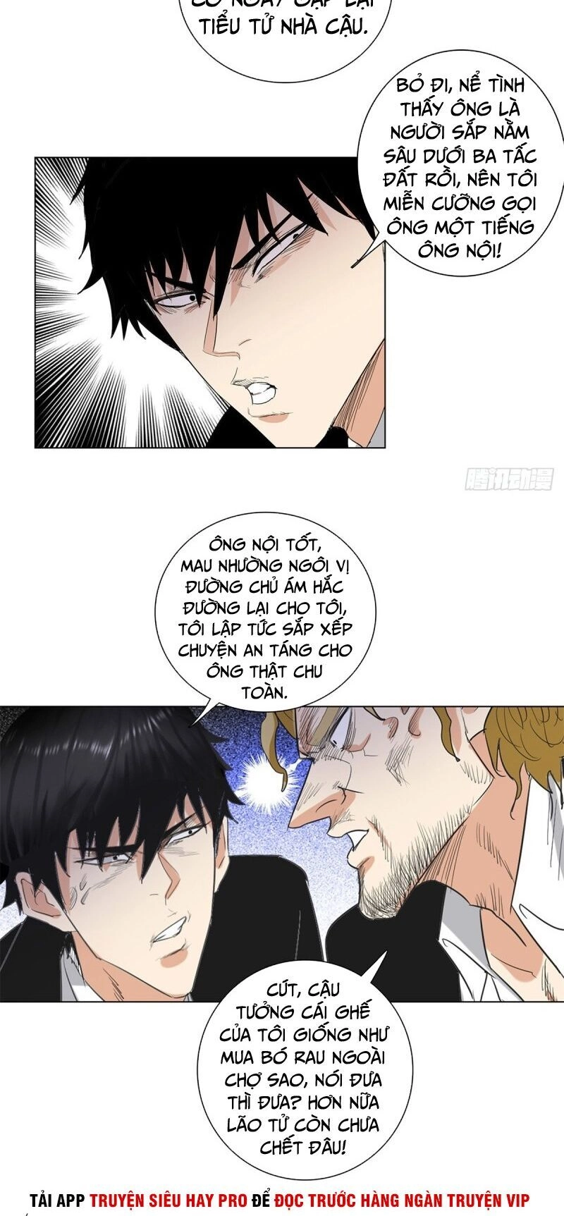 Học Viện Cao Thủ Chapter 226 - 5