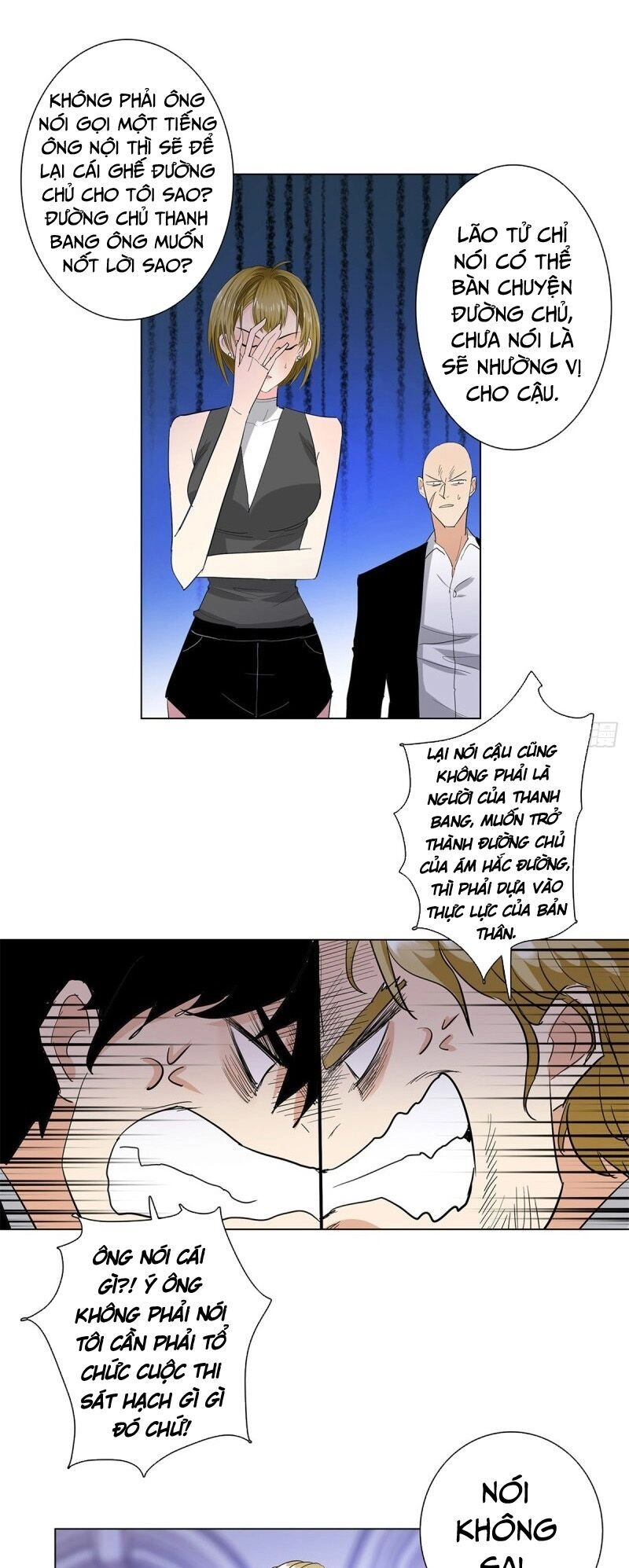 Học Viện Cao Thủ Chapter 226 - 6