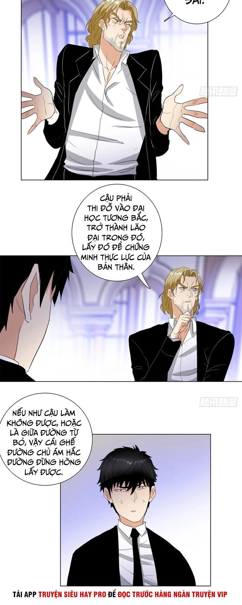 Học Viện Cao Thủ Chapter 226 - 7