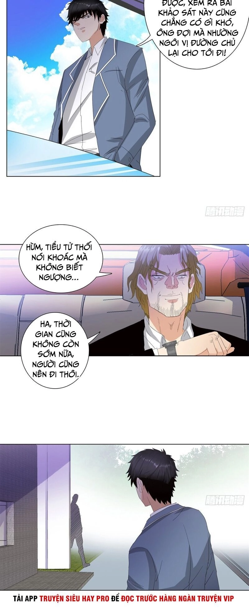 Học Viện Cao Thủ Chapter 226 - 11