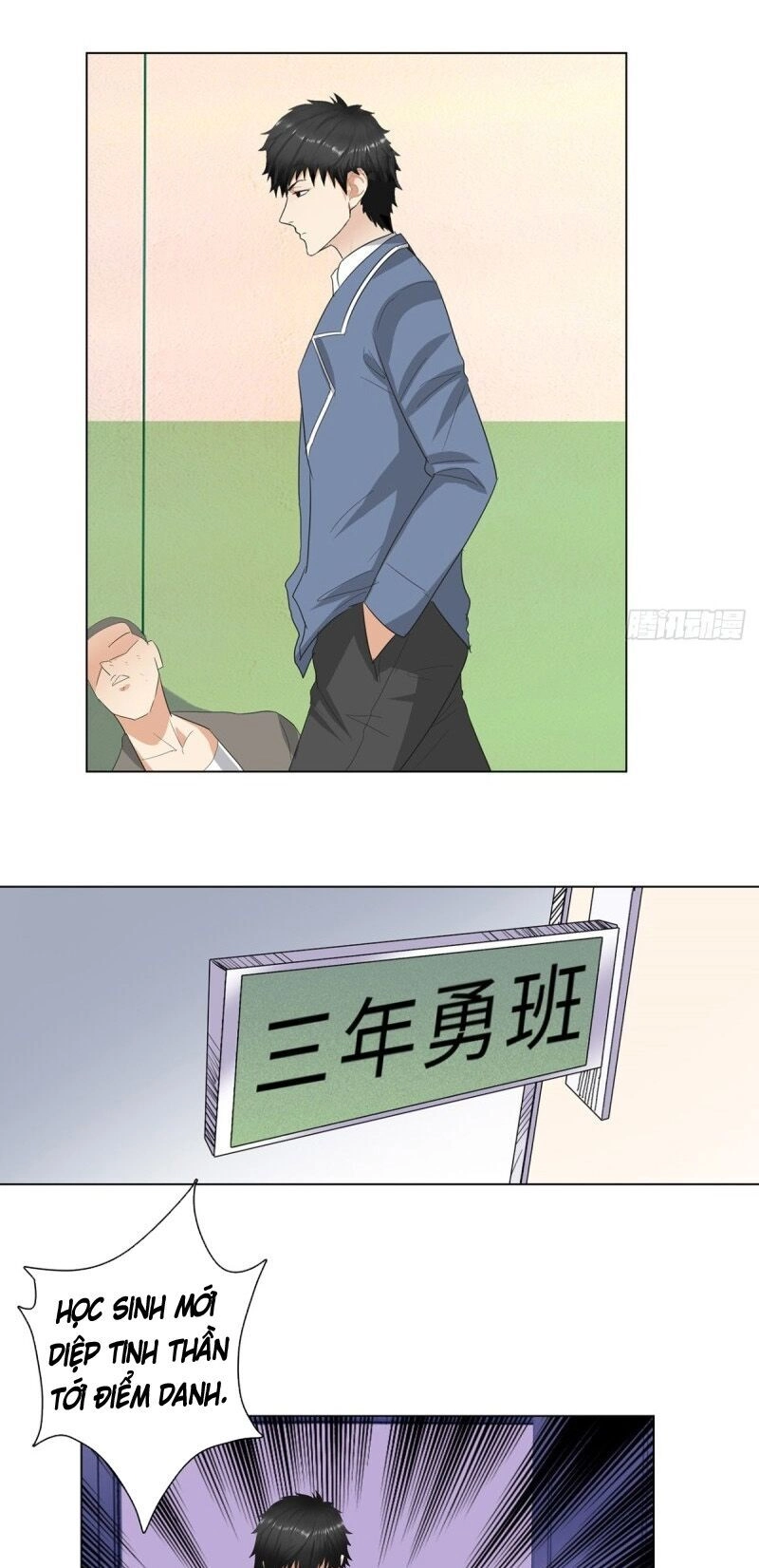 Học Viện Cao Thủ Chapter 226 - 16