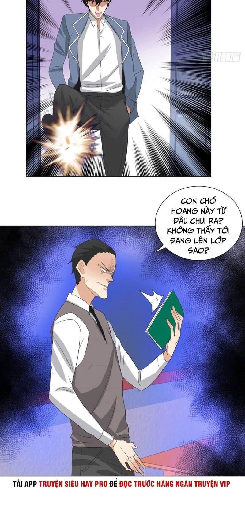 Học Viện Cao Thủ Chapter 226 - 17