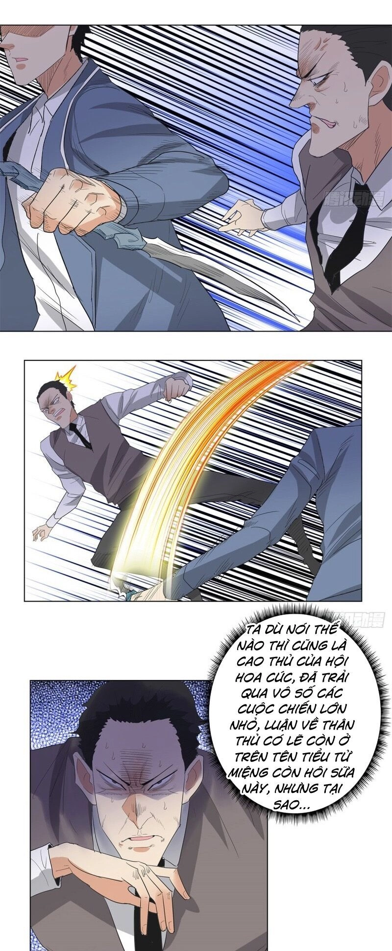 Học Viện Cao Thủ Chapter 227 - 8