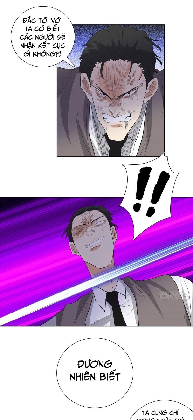 Học Viện Cao Thủ Chapter 227 - 12