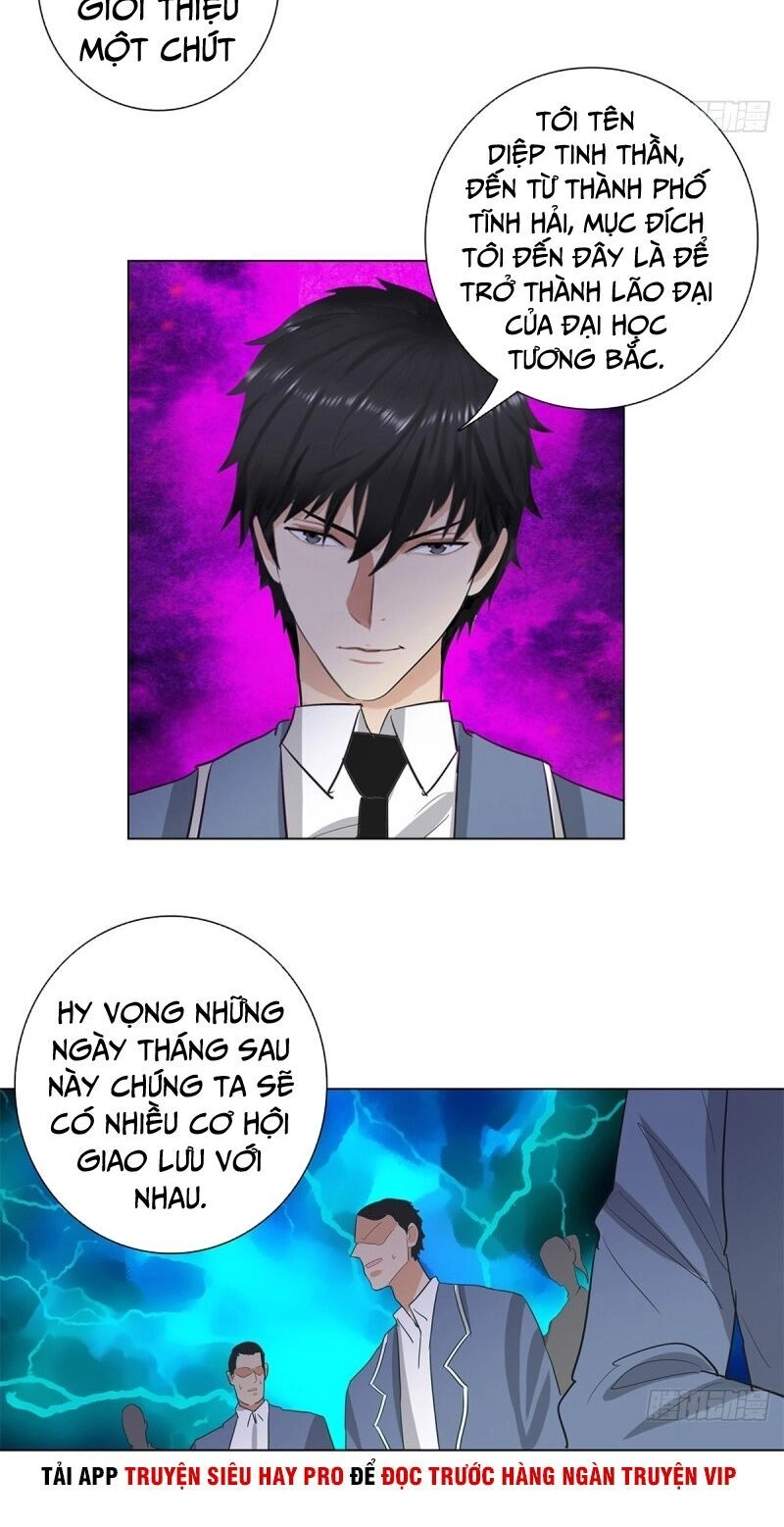 Học Viện Cao Thủ Chapter 227 - 15