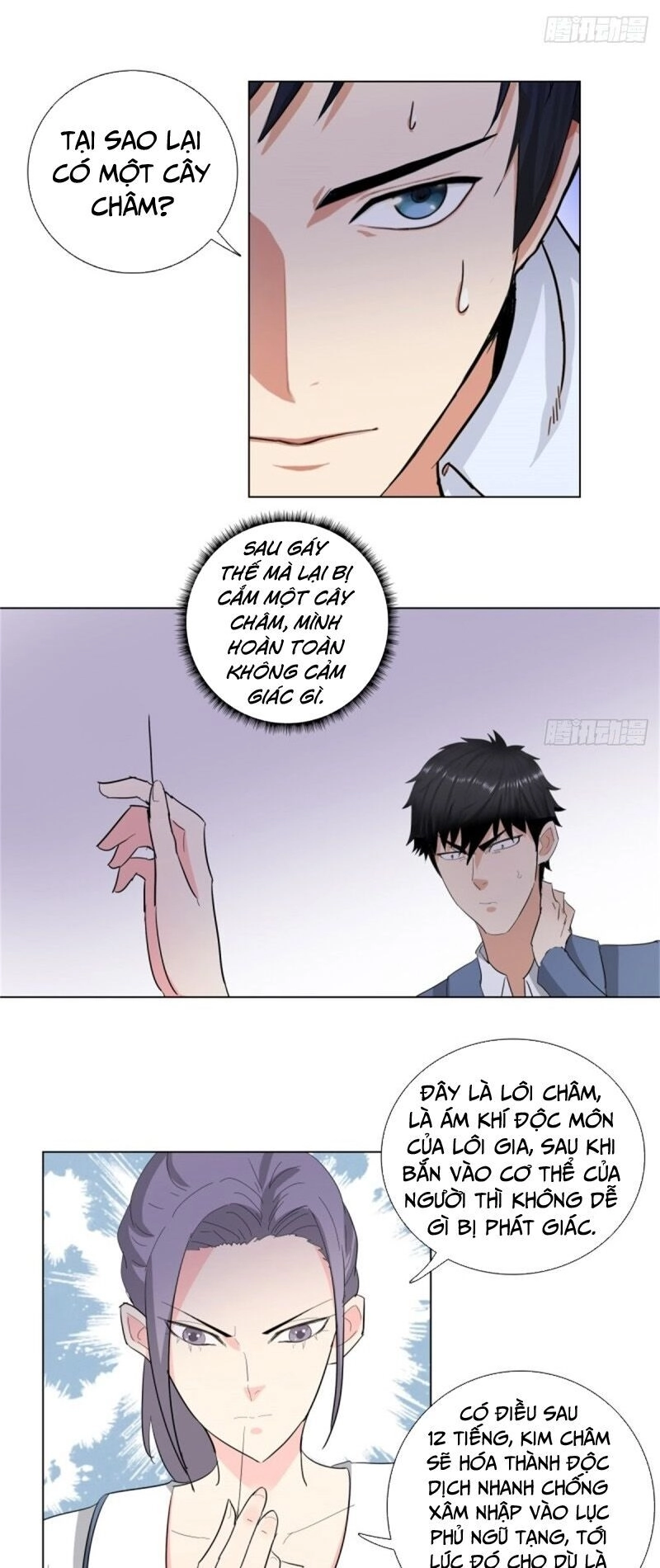 Học Viện Cao Thủ Chapter 230 - 6