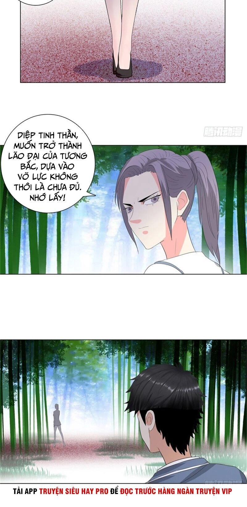 Học Viện Cao Thủ Chapter 230 - 11