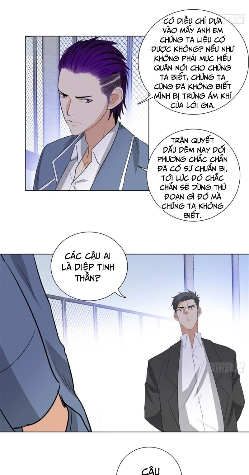 Học Viện Cao Thủ Chapter 230 - 14