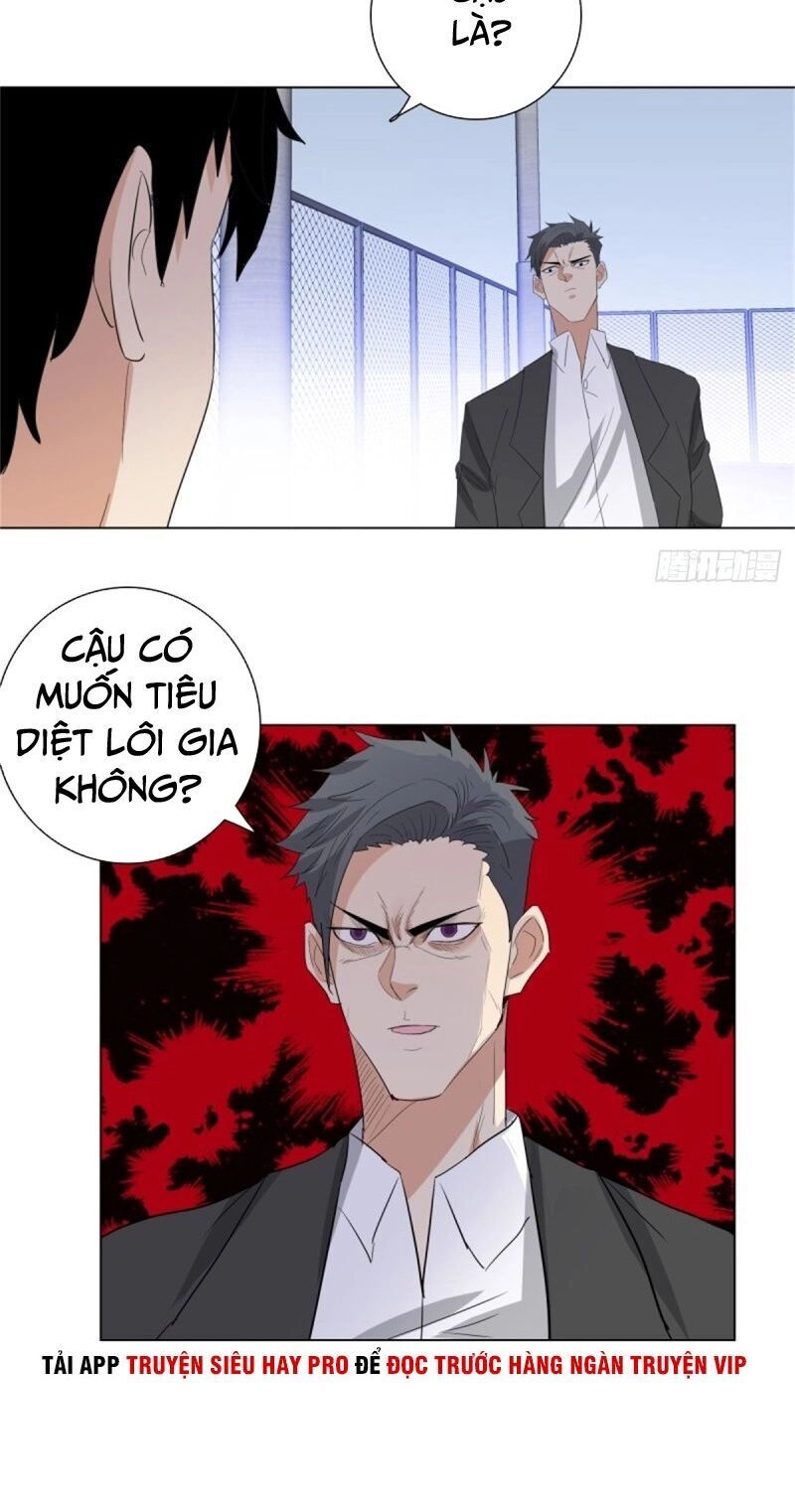 Học Viện Cao Thủ Chapter 230 - 15