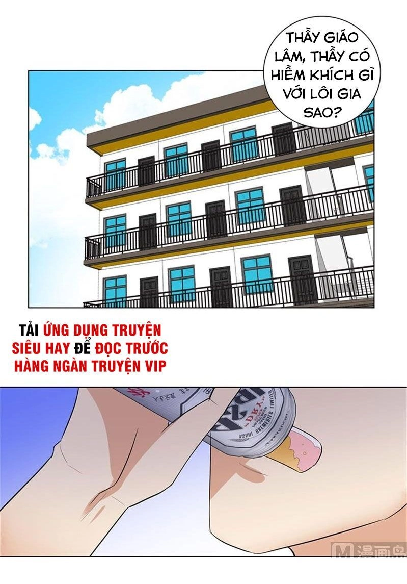 Học Viện Cao Thủ Chapter 231 - 1