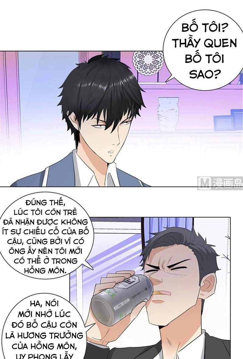 Học Viện Cao Thủ Chapter 231 - 3