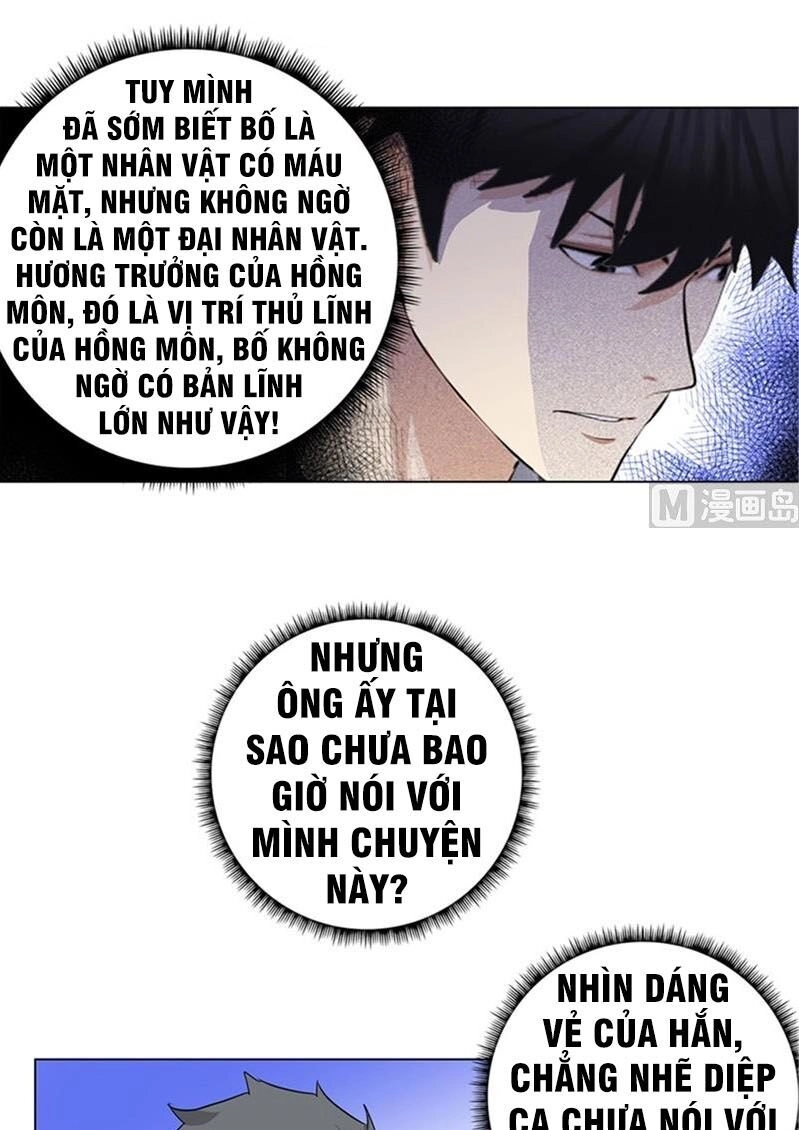 Học Viện Cao Thủ Chapter 231 - 5