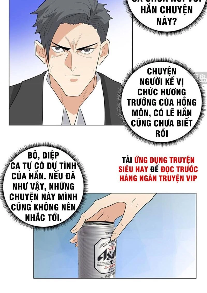 Học Viện Cao Thủ Chapter 231 - 6