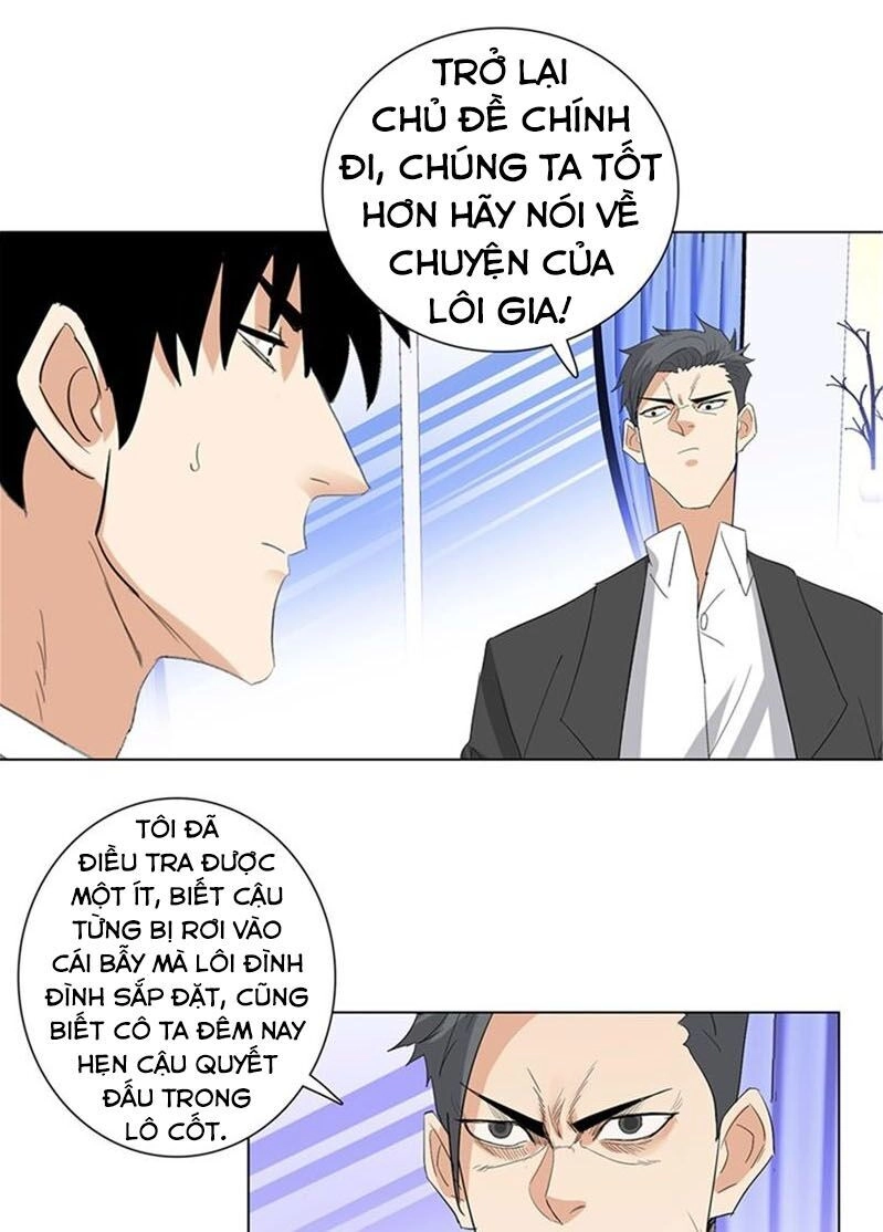 Học Viện Cao Thủ Chapter 231 - 7