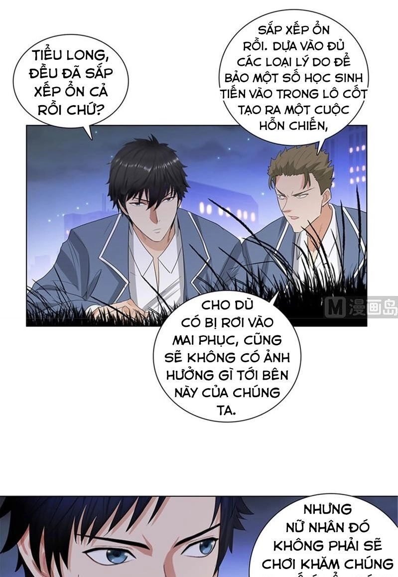 Học Viện Cao Thủ Chapter 231 - 17