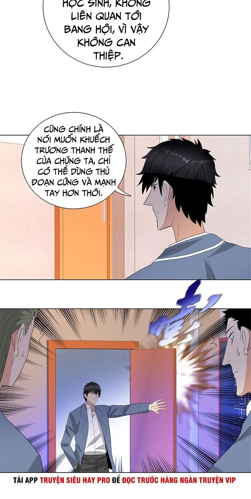 Học Viện Cao Thủ Chapter 233 - 11