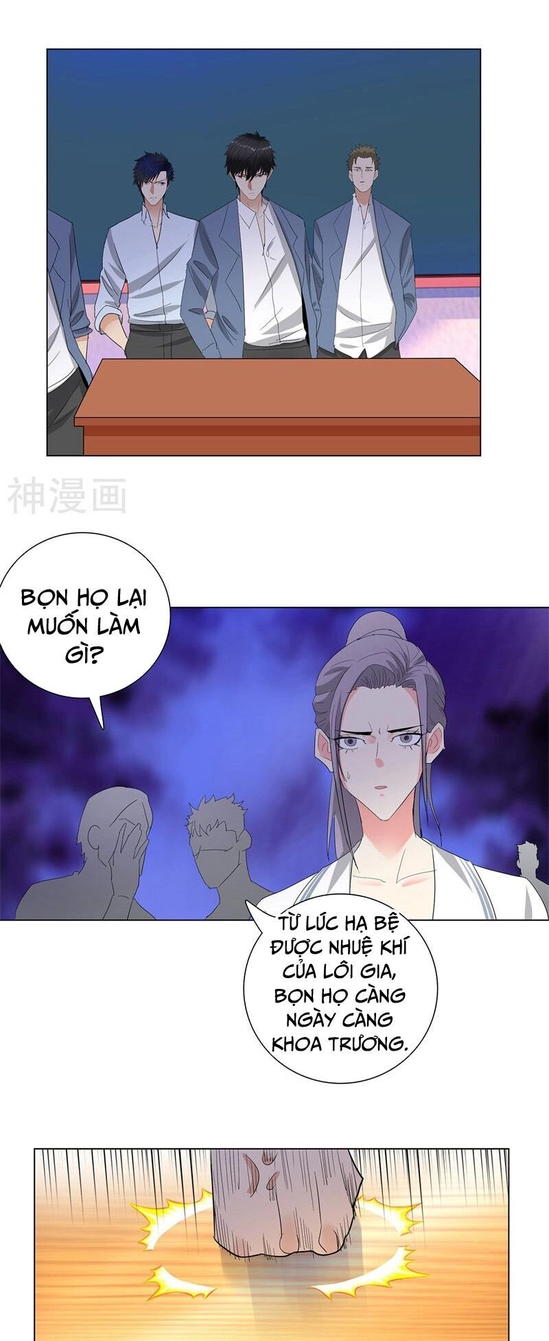 Học Viện Cao Thủ Chapter 233 - 12