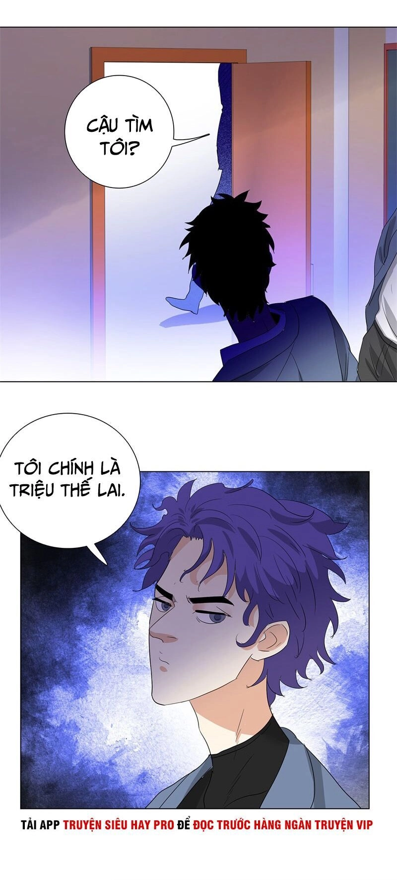 Học Viện Cao Thủ Chapter 233 - 16