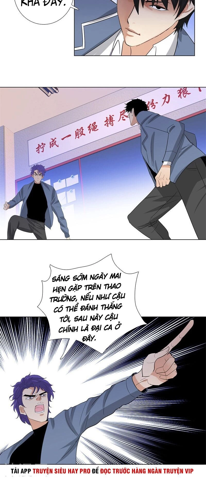 Học Viện Cao Thủ Chapter 234 - 5