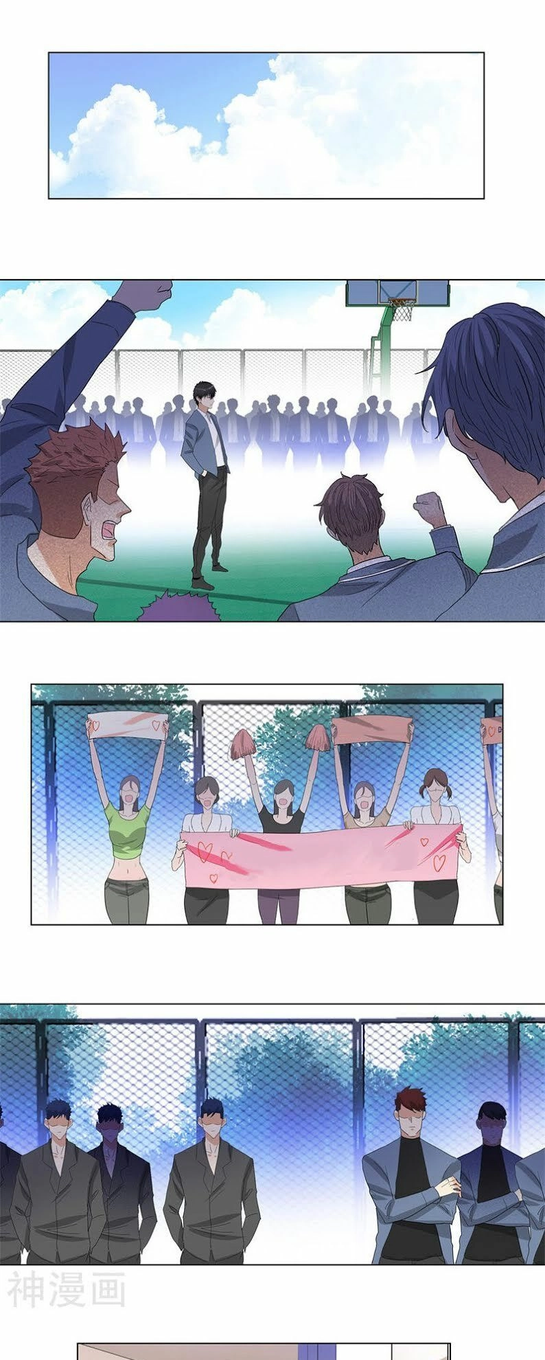 Học Viện Cao Thủ Chapter 234 - 8