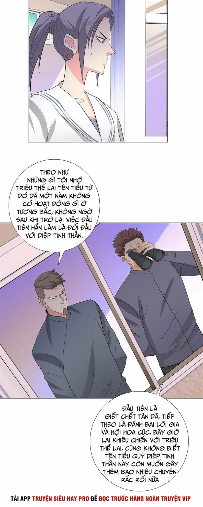 Học Viện Cao Thủ Chapter 234 - 9