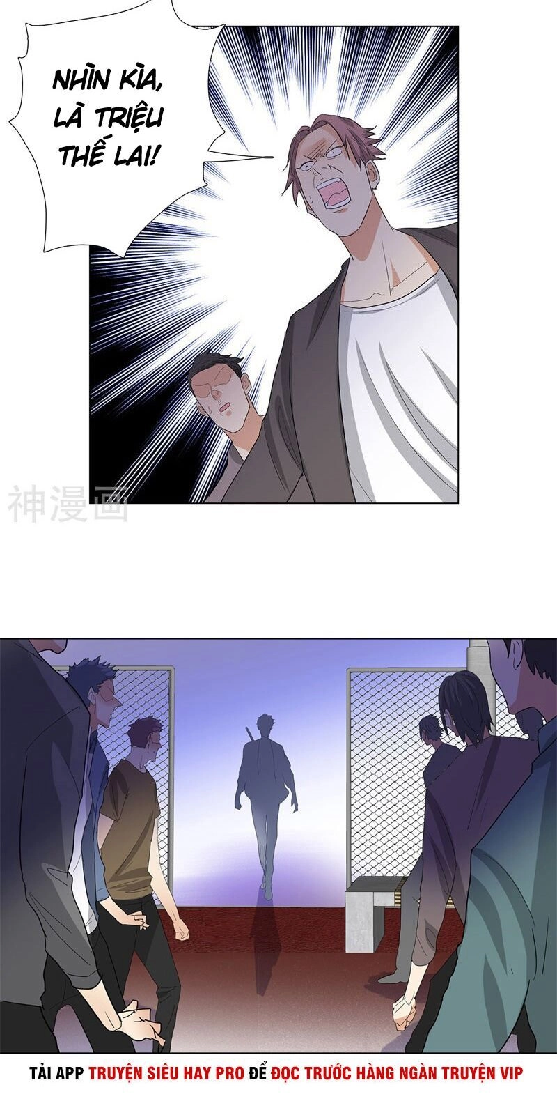 Học Viện Cao Thủ Chapter 234 - 13