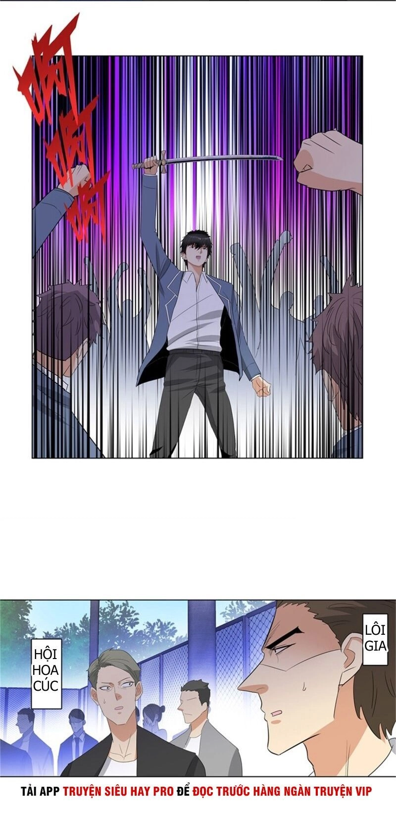 Học Viện Cao Thủ Chapter 236 - 11