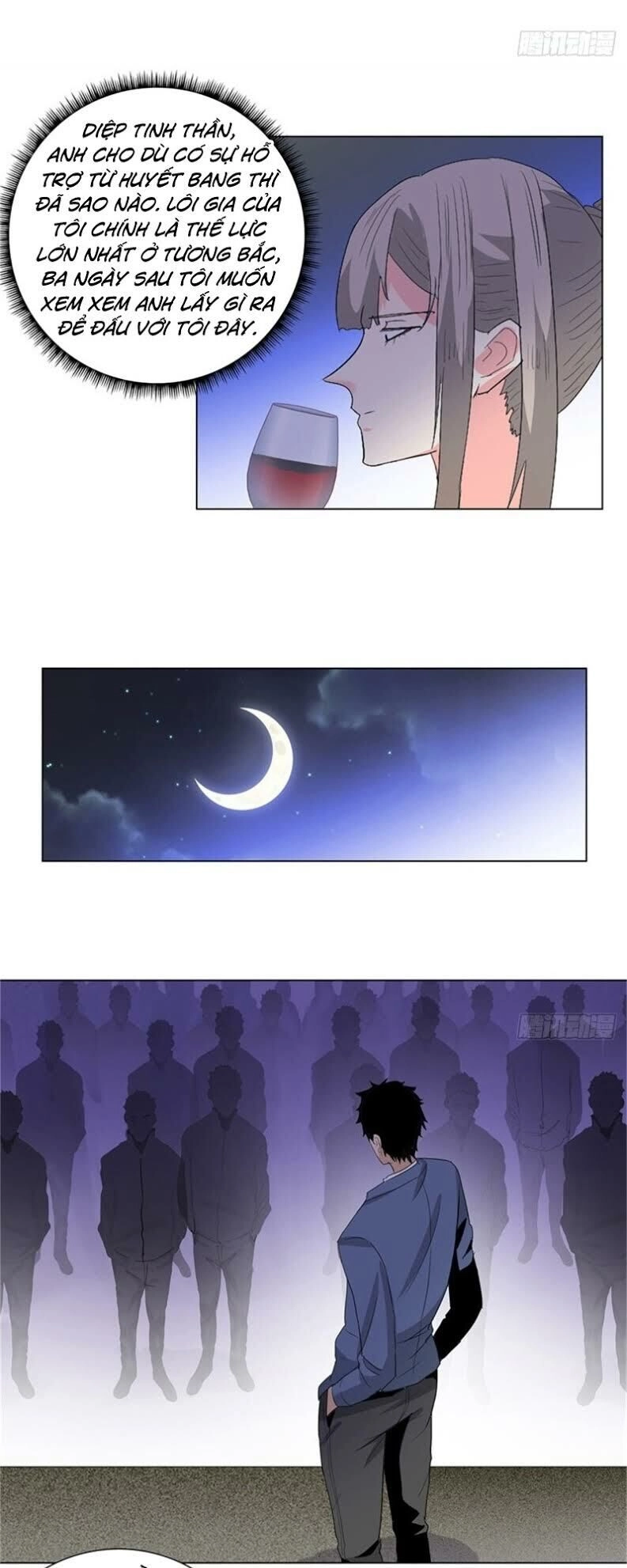 Học Viện Cao Thủ Chapter 236 - 14