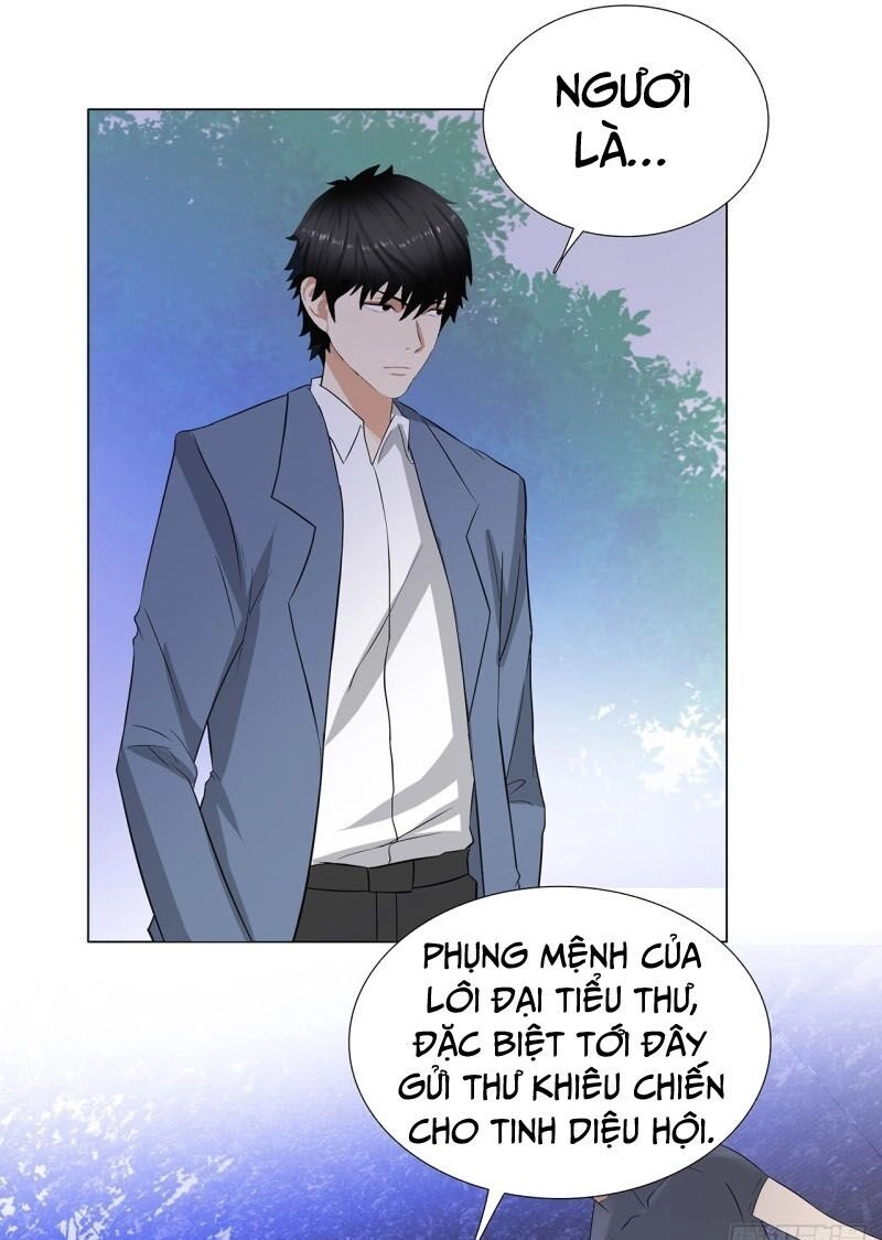 Học Viện Cao Thủ Chapter 237 - 2