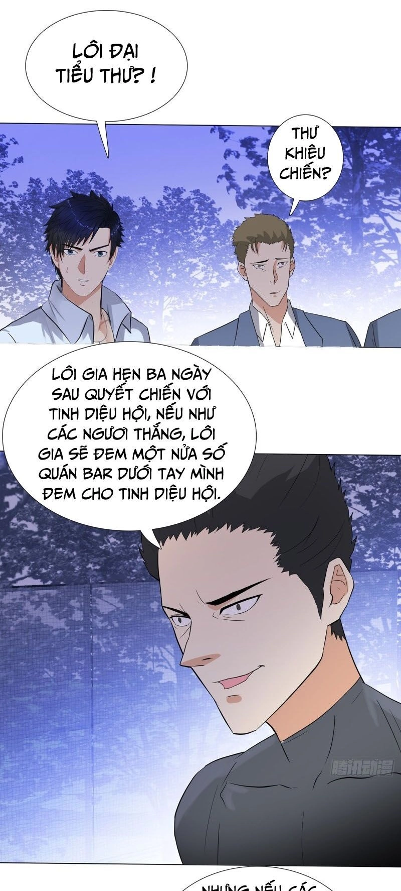 Học Viện Cao Thủ Chapter 237 - 4