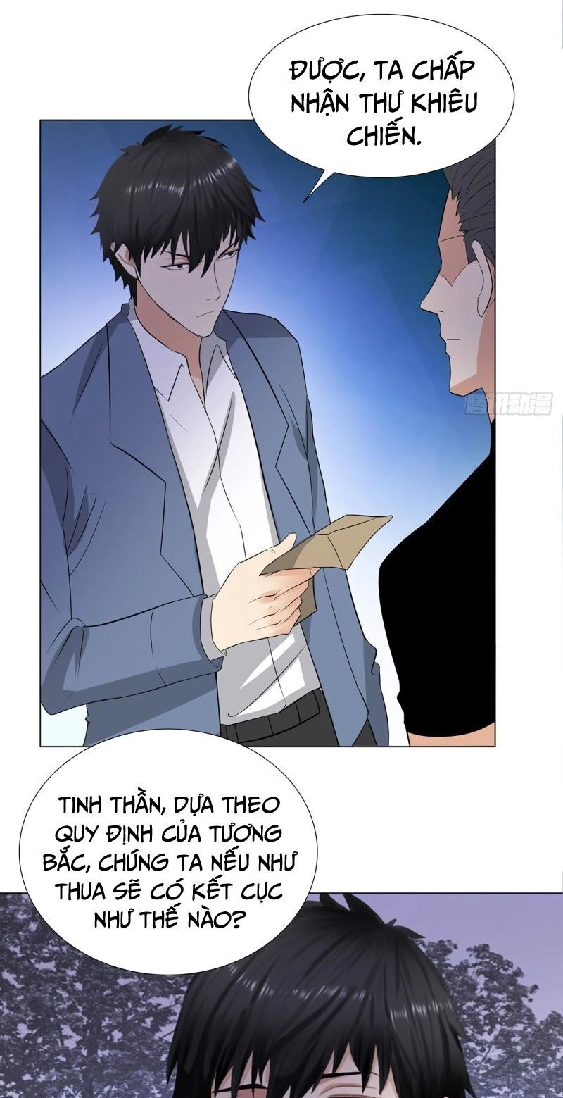 Học Viện Cao Thủ Chapter 237 - 6