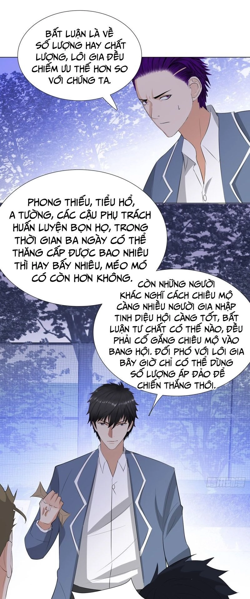 Học Viện Cao Thủ Chapter 237 - 10