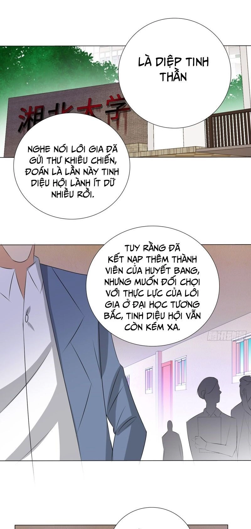 Học Viện Cao Thủ Chapter 237 - 12