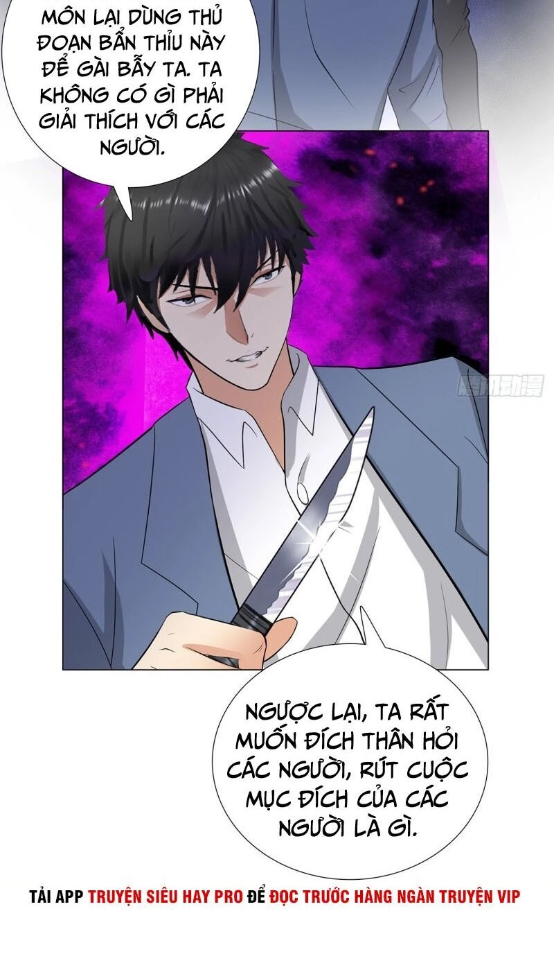 Học Viện Cao Thủ Chapter 237 - 22