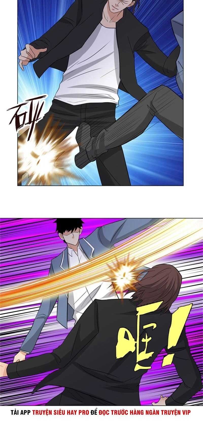 Học Viện Cao Thủ Chapter 238 - 8