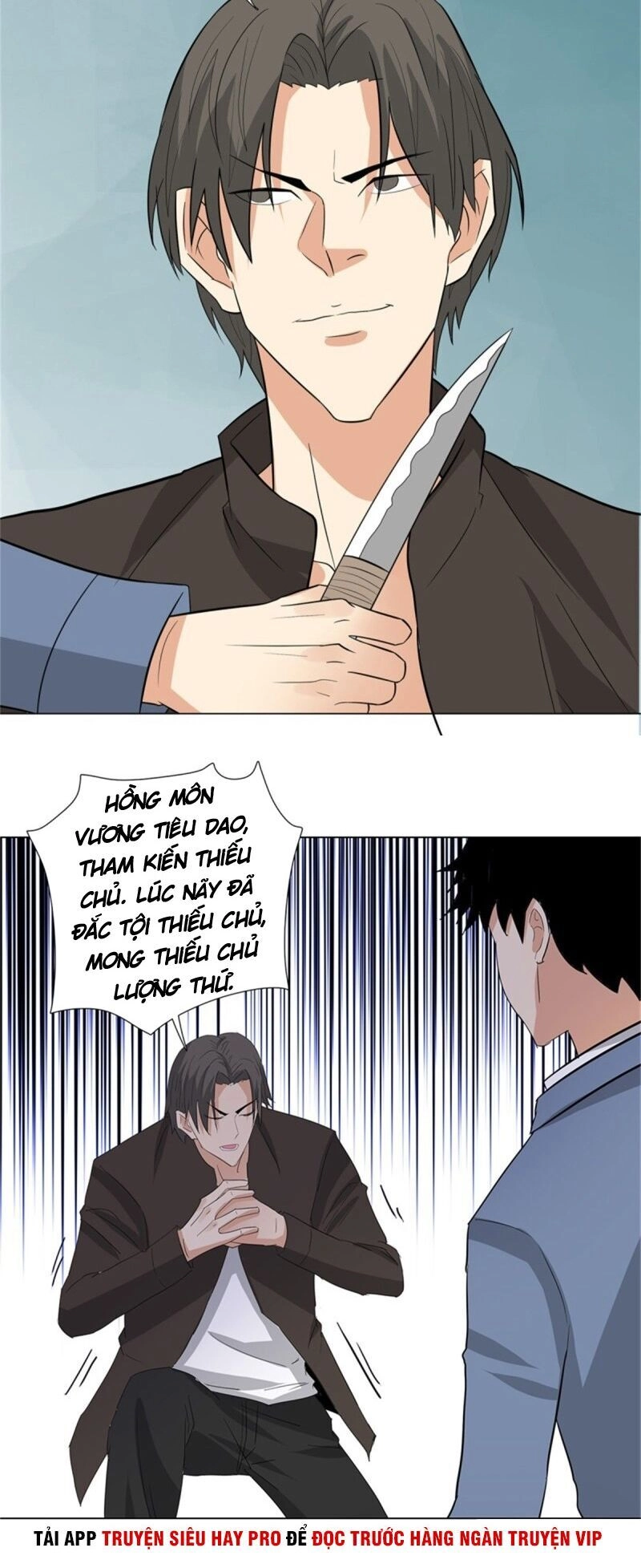 Học Viện Cao Thủ Chapter 238 - 12