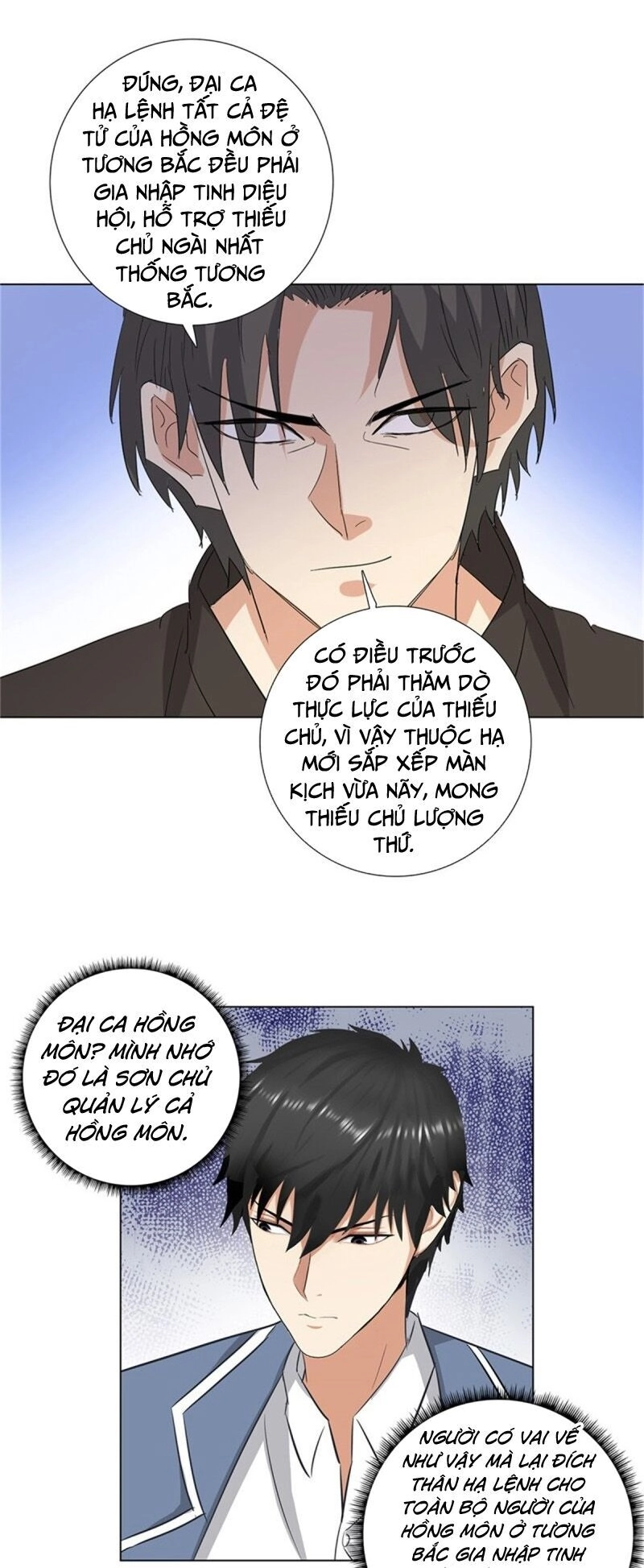 Học Viện Cao Thủ Chapter 238 - 15