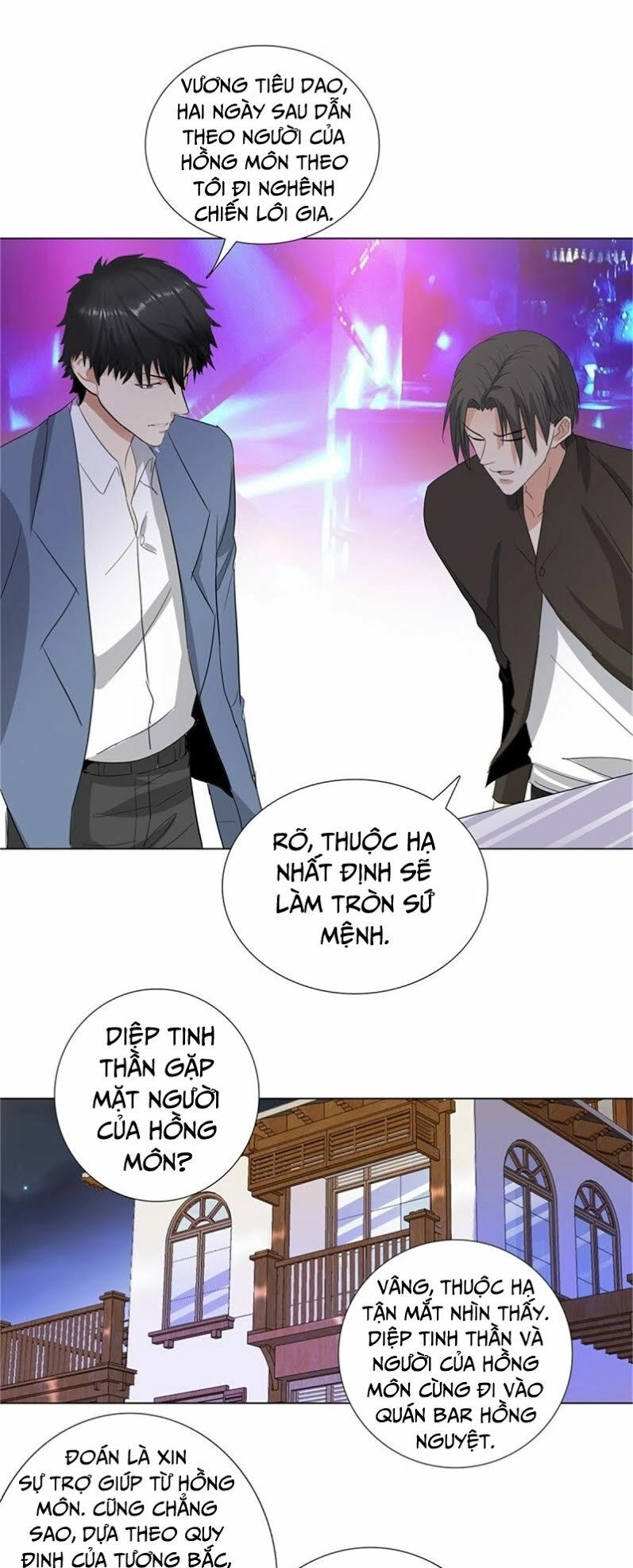 Học Viện Cao Thủ Chapter 238 - 17