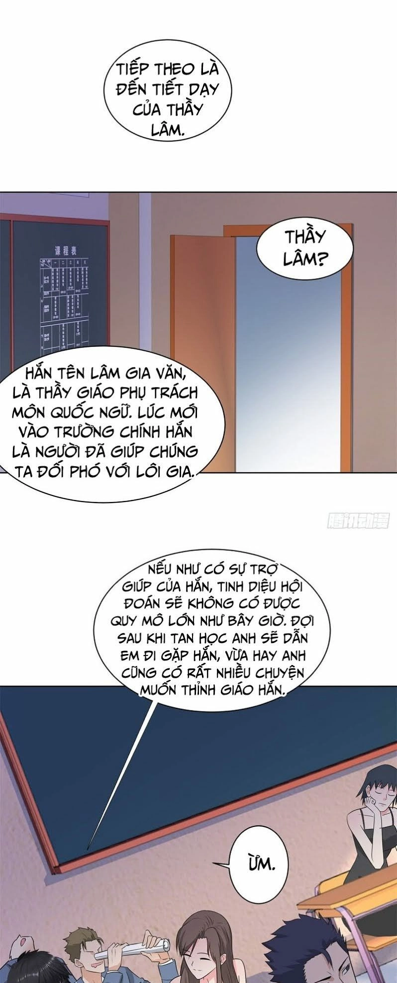 Học Viện Cao Thủ Chapter 246 - 2