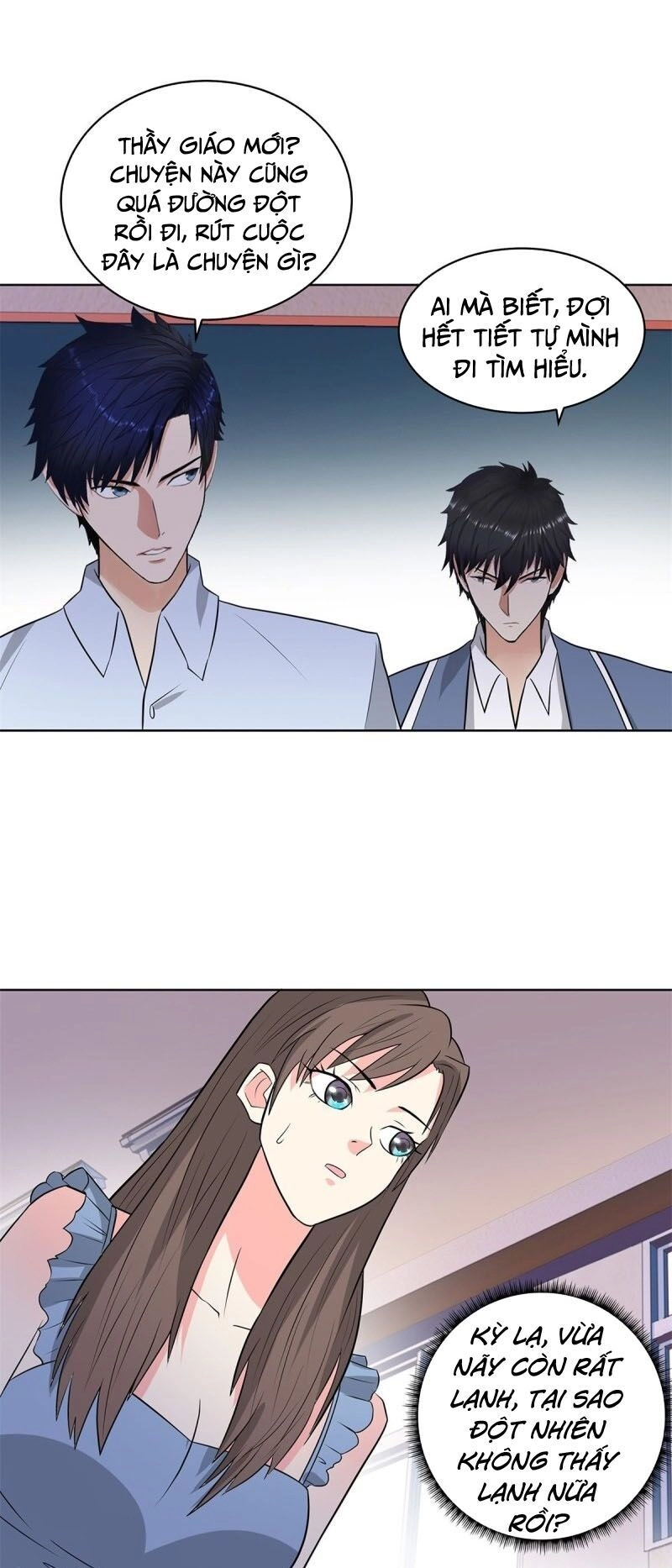 Học Viện Cao Thủ Chapter 246 - 6