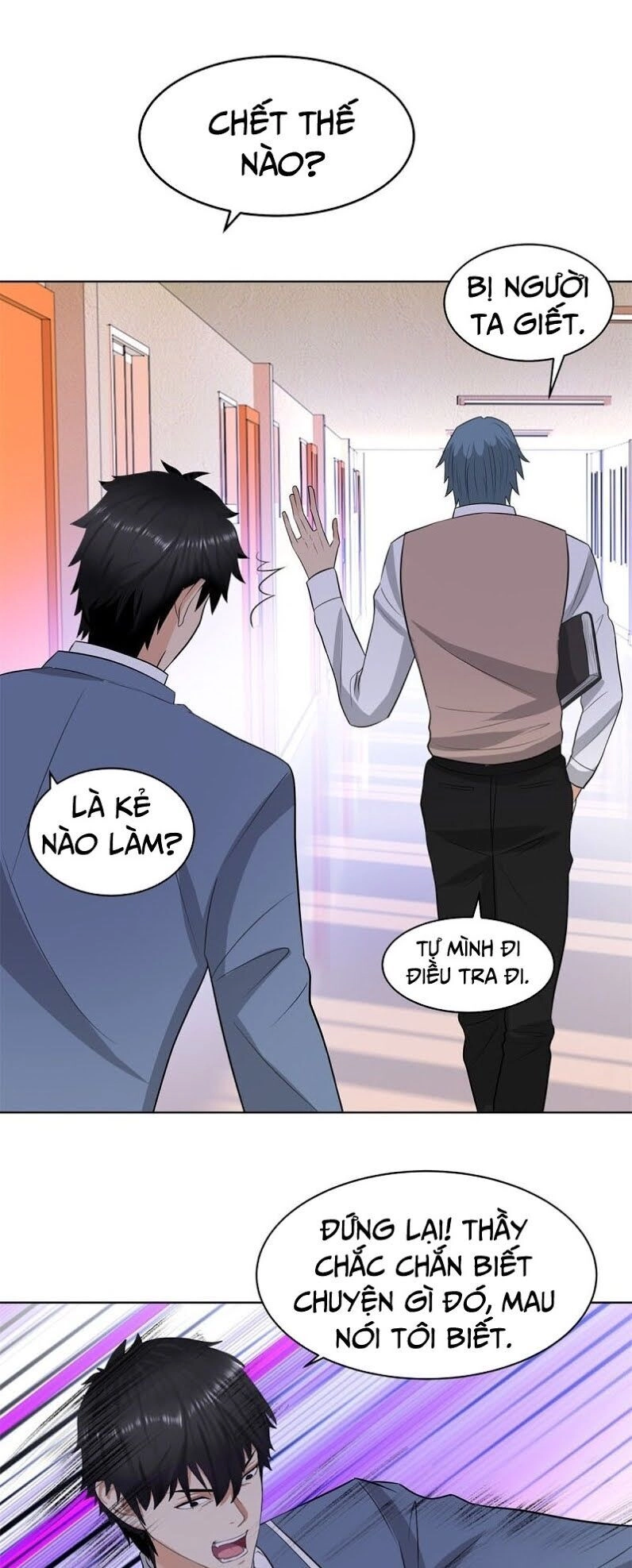 Học Viện Cao Thủ Chapter 246 - 10