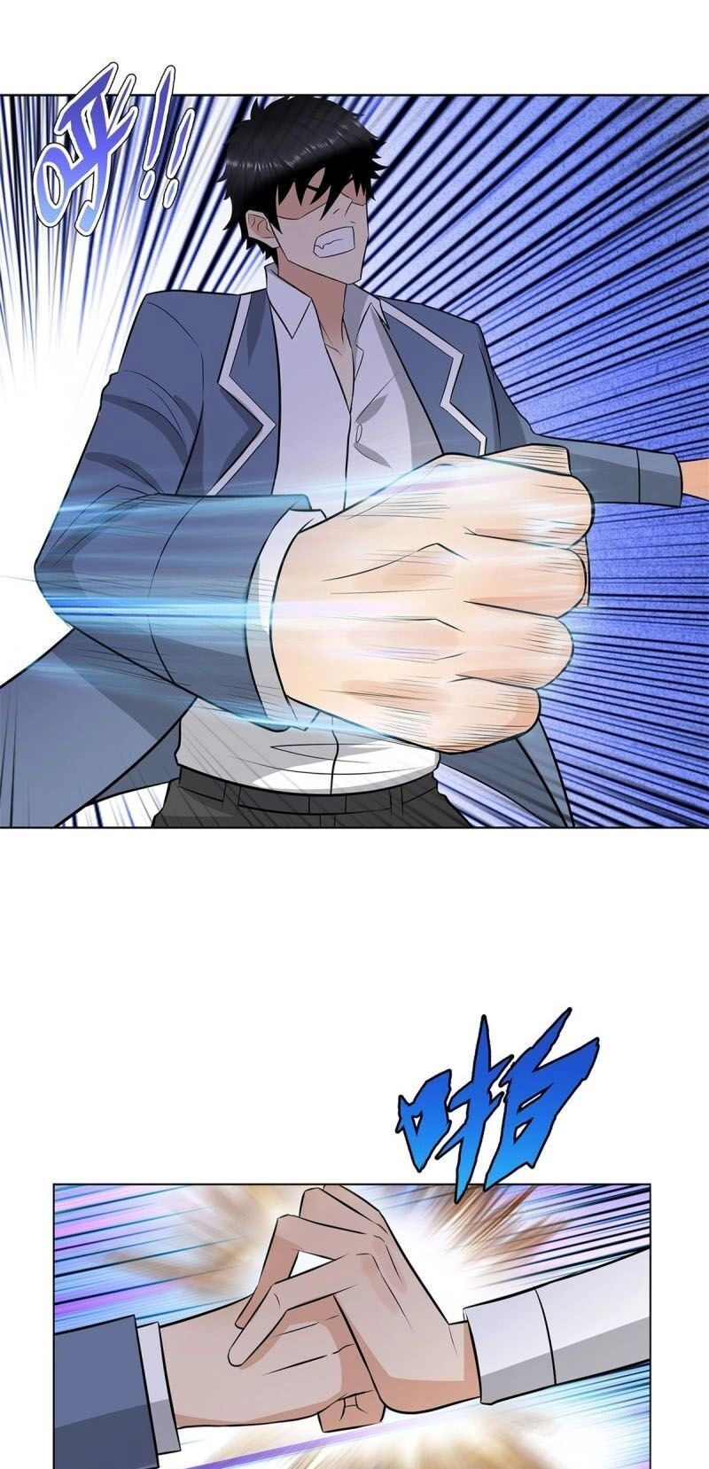 Học Viện Cao Thủ Chapter 246 - 16