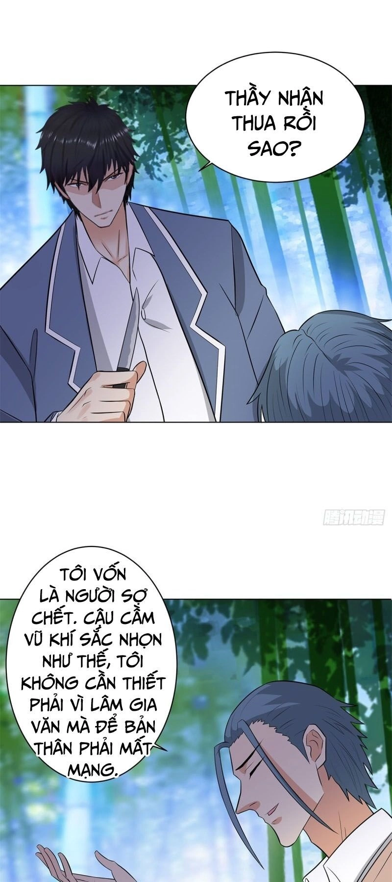 Học Viện Cao Thủ Chapter 247 - 2